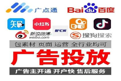 竞价SEM案例分享：如何实现SEM低成本高回报？