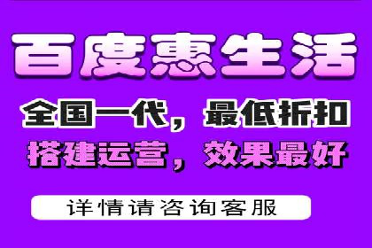 解析百度竞价推广公司经典案例：精准营销的秘诀